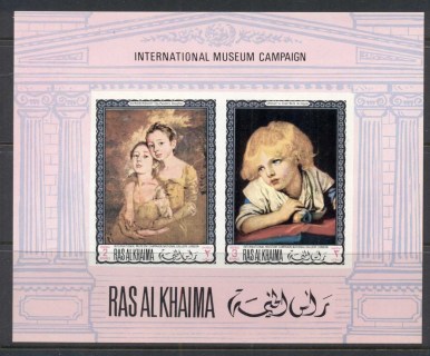 Ras-Al-Khaima-1968-MiMS44B-International-Museum-Campaign-MS-IMPERF-MUH