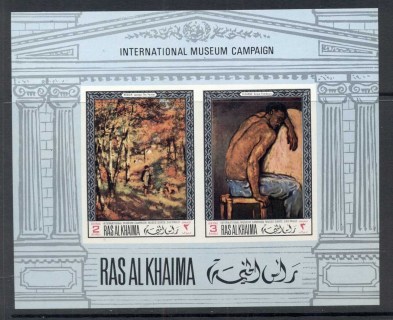 Ras-Al-Khaima-1968-MiMS45B-International-Museum-Campaign-MS-IMPERF-MUH