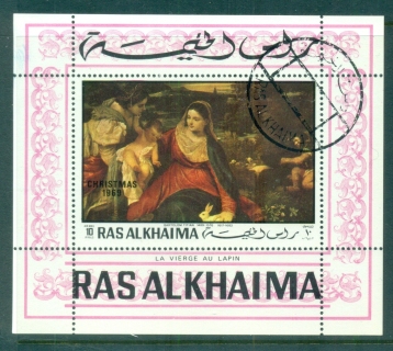 Ras-Al-Khaima-1968-Xmas