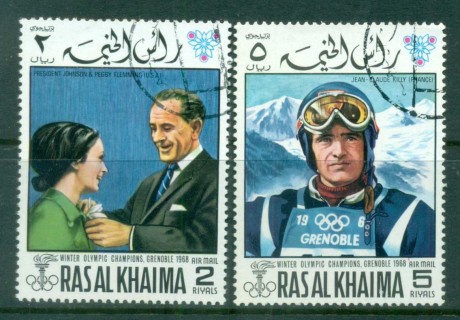 Ras-Al-Khaima-1969-Grenoble-Winter-Olympics-CTO