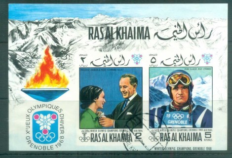 Ras-Al-Khaima-1969-Grenoble-Winter-Olympics-Medalists-MS-CTO-lot77321