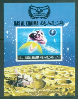 Ras-Al-Khaima-1969-ICY-Space-IMPERF-MS-MUH-lot84551