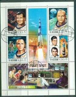 Ras-Al-Khaima-1969-Mi339-343-Apollo-12-Space-Mission-CTO