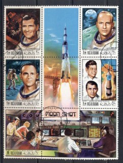 Ras-Al-Khaima-1969-Mi339-343-Apollo-12-Space-Mission-blk-CTO