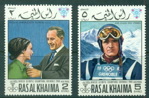 Ras-Al-Khaima-1969-Mi345-346-Winter-Olympics-Grenoble-MLH