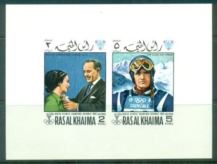 Ras-Al-Khaima-1969-Mi345-346-Winter-Olympics-Grenoble-White-Margin-IMPERF-MS-MLH