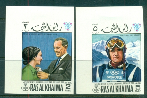 Ras-Al-Khaima-1969-Mi345-346B-Winter-Olympics-Grenoble-IMPERF-MLH