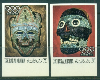 Ras-Al-Khaima-1969-Mi347-348B-Summer-Olympics-Mexico-IMPERF-MLH