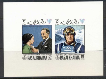 Ras-Al-Khaima-1969-MiMS345-346-Winter-Olympics-Grenoble