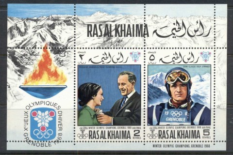 Ras-Al-Khaima-1969-MiMS75A-Winter-Olympics-Grenoble-MS-MUH