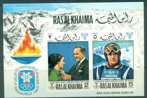 Ras-Al-Khaima-1969-MiMS75B-Winter-Olympics-Grenoble-MS-IMPERF-MLH