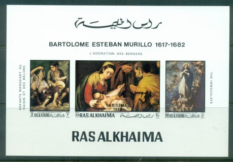 Ras-Al-Khaima-1970-Mi349-351-Xmas-Paintings-MS-MLH