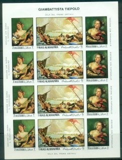 Ras-Al-Khaima-1970-Mi371-373B-Famous-Paintings-Tiepolo-sheetlet-IMPERF-MLH