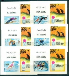 Ras-Al-Khaima-1970-Mi377-328-Winter-Olympics-Sapporo-DLMS-MLH