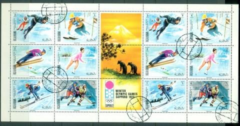 Ras-Al-Khaima-1970-Mi377-382-Winter-Olympics-Sapporo-sheetlet-folded-CTO