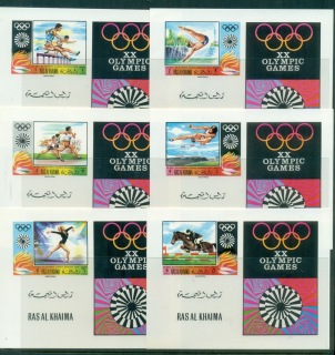 Ras-Al-Khaima-1970-Mi384-389-Summer-Olympics-Munich-6xDLMS-MLH