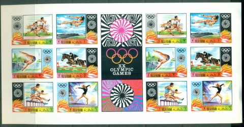 Ras-Al-Khaima-1970-Mi384-389B-Summer-Olympics-Munich-sheetlets-IMPERF-MUH