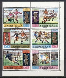 Ras-Al-Khaima-1970-Mi403-408-World-Cup-Soccer