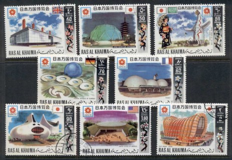 Ras-Al-Khaima-1970-Mi410-Osaka-Expo