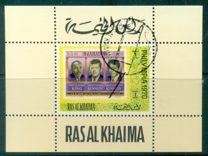 Ras-Al-Khaima-1970-Mi4473-Philympia-Stamp-Ex-DLMS-CTO