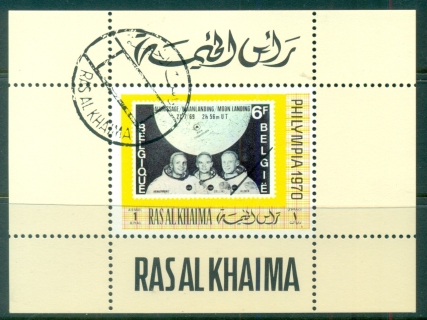 Ras-Al-Khaima-1970-Mi471-Philympia-Stamp-Ex-DLMS-CTO