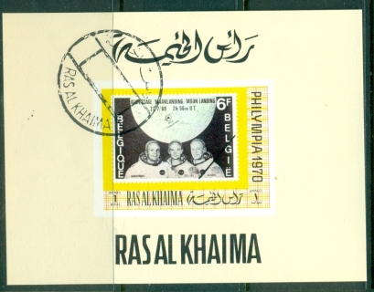 Ras-Al-Khaima-1970-Mi471B-Philympia-Stamp-Ex-DLMS-IMPERF-CTO