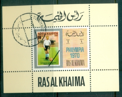 Ras-Al-Khaima-1970-Mi472-Philympia-Stamp-Ex-DLMS-CTO