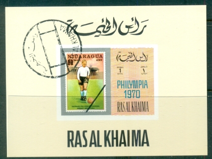 Ras-Al-Khaima-1970-Mi472B-Philympia-Stamp-Ex-DLMS-IMPERF-CTO