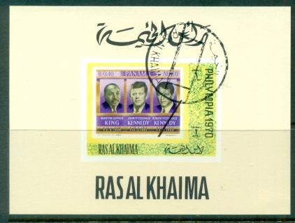 Ras-Al-Khaima-1970-Mi473B-Philympia-Stamp-Ex-DLMS-IMPERF-CTO