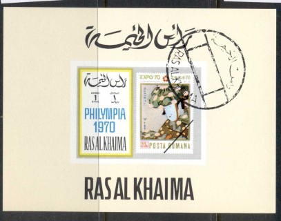 Ras-Al-Khaima-1970-Mi474-Philympia-Stamp-Ex-deluxe-IMPERF-MS-CTO-2