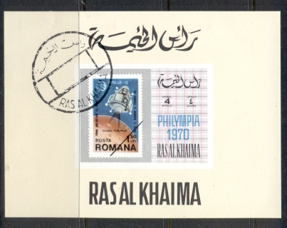 Ras-Al-Khaima-1970-Mi474-Philympia-Stamp-Ex-deluxe-IMPERF-MS-CTO