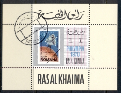 Ras-Al-Khaima-1970-Mi474-Philympia-Stamp-Ex-deluxe-MS-CTO