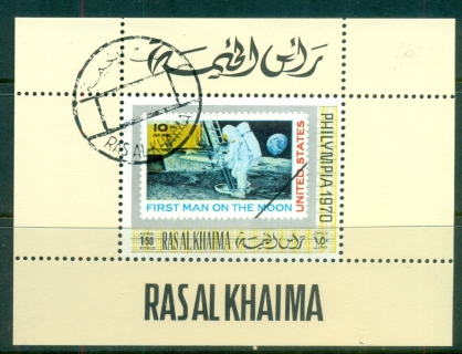 Ras-Al-Khaima-1970-Mi475-Philympia-Stamp-Ex-DLMS-CTO