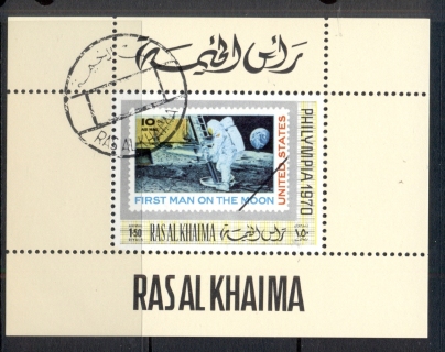 Ras-Al-Khaima-1970-Mi475-Philympia-Stamp-Ex-deluxe-MS-CTO