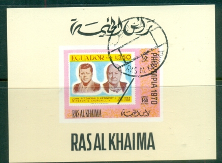 Ras-Al-Khaima-1970-Mi477B-Philympia-Stamp-Ex-DLMS-IMPERF-CTO