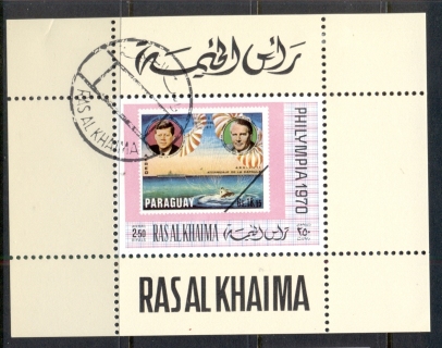 Ras-Al-Khaima-1970-Mi479-Philympia-Stamp-Ex-deluxe-MS-CTO