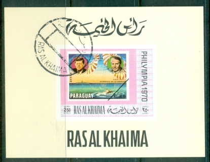 Ras-Al-Khaima-1970-Mi479B-Philympia-Stamp-Ex-DLMS-IMPERF-CTO