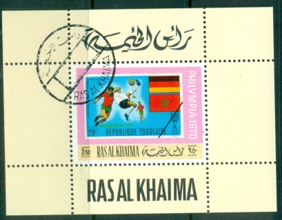 Ras-Al-Khaima-1970-Mi480-Philympia-Stamp-Ex-DLMS-CTO