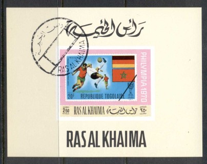 Ras-Al-Khaima-1970-Mi480-Philympia-Stamp-Ex-deluxe-IMPERF-MS-CTO