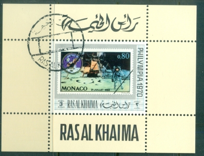 Ras-Al-Khaima-1970-Mi481-Philympia-Stamp-Ex-DLMS-CTO