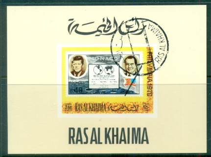 Ras-Al-Khaima-1970-Mi481B-Philympia-Stamp-Ex-DLMS-IMPERF-CTO