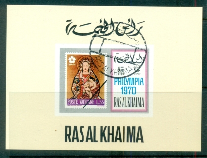 Ras-Al-Khaima-1970-Mi482B-Philympia-Stamp-Ex-DLMS-IMPERF-CTO