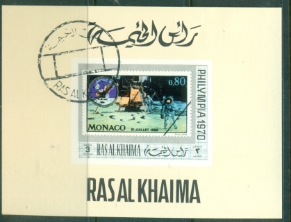 Ras-Al-Khaima-1970-Mi483B-Philympia-Stamp-Ex-DLMS-IMPERF-CTO