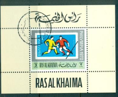 Ras-Al-Khaima-1970-Mi484-Philympia-Stamp-Ex-DLMS-CTO