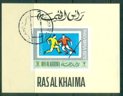 Ras-Al-Khaima-1970-Mi484B-Philympia-Stamp-Ex-DLMS-IMPERF-CTO