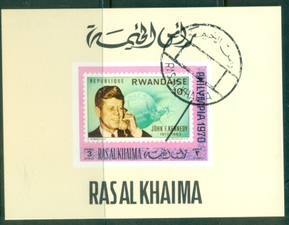 Ras-Al-Khaima-1970-Mi485B-Philympia-Stamp-Ex-DLMS-IMPERF-CTO