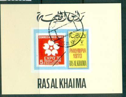 Ras-Al-Khaima-1970-Mi486B-Philympia-Stamp-Ex-DLMS-IMPERF-CTO