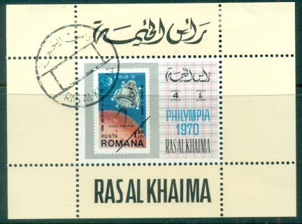 Ras-Al-Khaima-1970-Mi487-Philympia-Stamp-Ex-DLMS-CTO