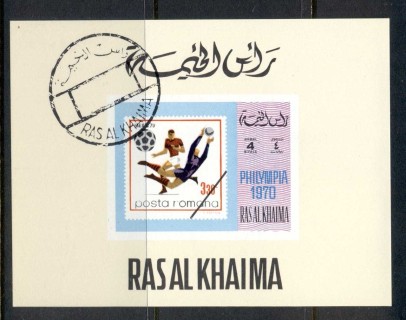 Ras-Al-Khaima-1970-Mi488-Philympia-Stamp-Ex-deluxe-IMPERF-MS-CTO