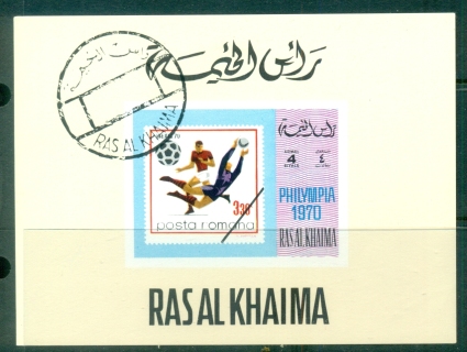 Ras-Al-Khaima-1970-Mi488B-Philympia-Stamp-Ex-DLMS-IMPERF-CTO